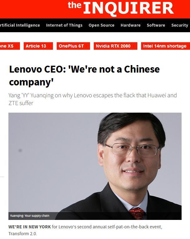 联想不是中国公司？其实是“去中国化”做的太好！